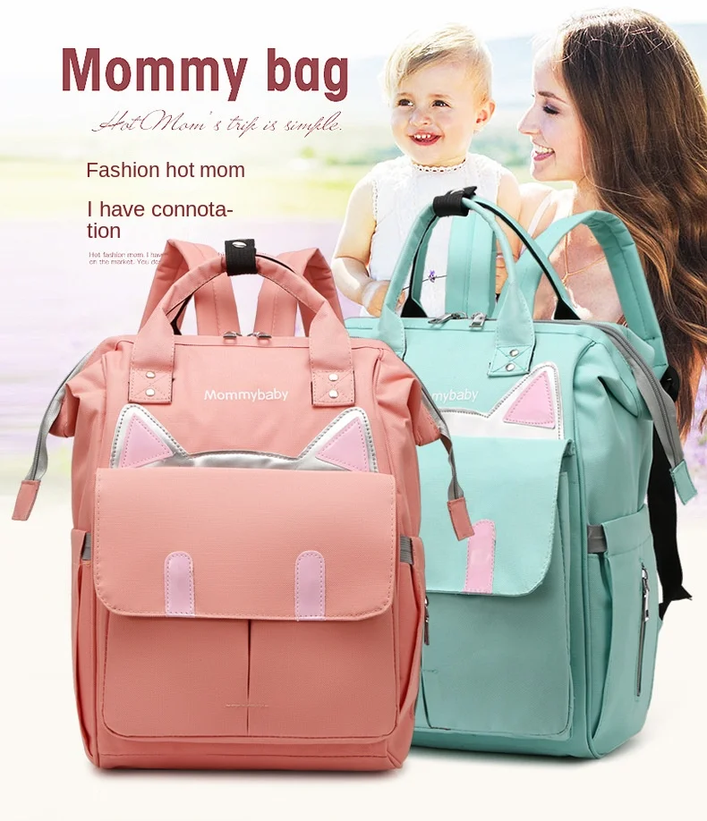 Mommy Mother and Baby Backpack Outing Student Bag New Fashion Portable Shoulder Large Capacity Multi-functional Shoulder