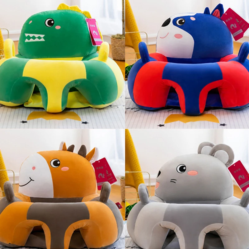 1Pcs Baby Support Seat Sit Up Soft Chair Cushion Sofa Plush Pillow Cute Toy Animal Sofa Seat Pad Gifts For Baby Yong Children