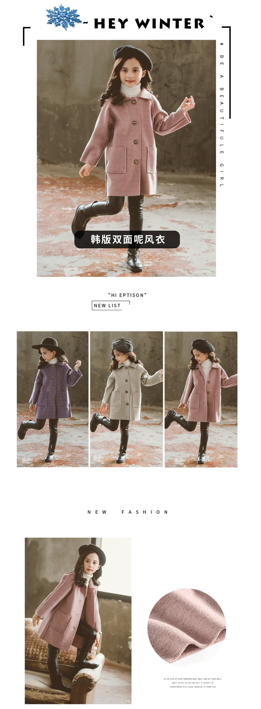 Kids Winter Wool Blend Coats Vintage Fashion Teen Girls Beige Long Jackets Warm Outerwear Thick Jacket Child 7 8 10 12 Years Old