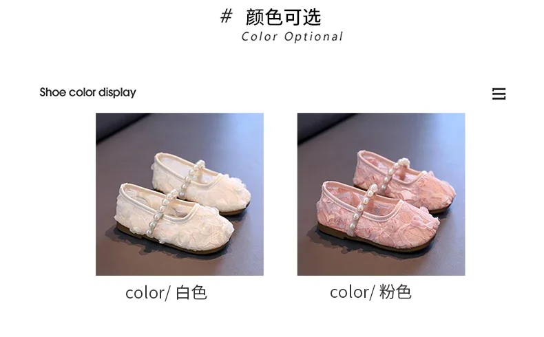 2025 Perform Dance Shoes For Girls Lightweight Anti-slippery Girl's Shoes 2025 Trend Fashion Children's Party Shoes 21-30