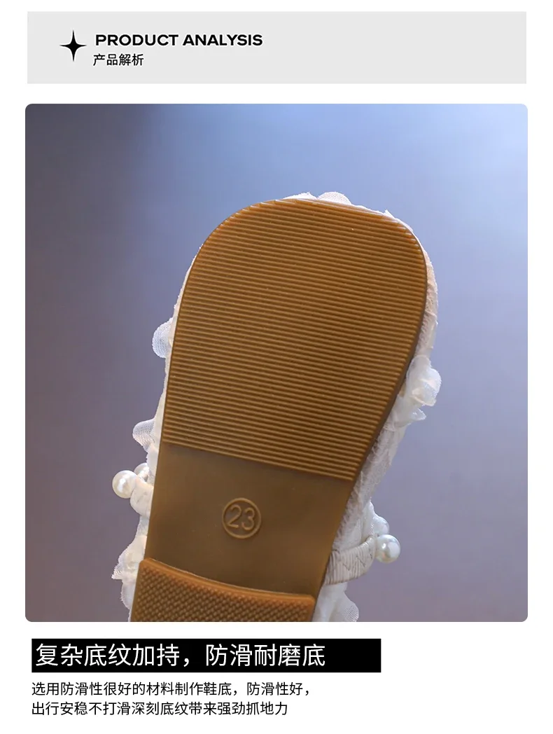 2025 Perform Dance Shoes For Girls Lightweight Anti-slippery Girl's Shoes 2025 Trend Fashion Children's Party Shoes 21-30