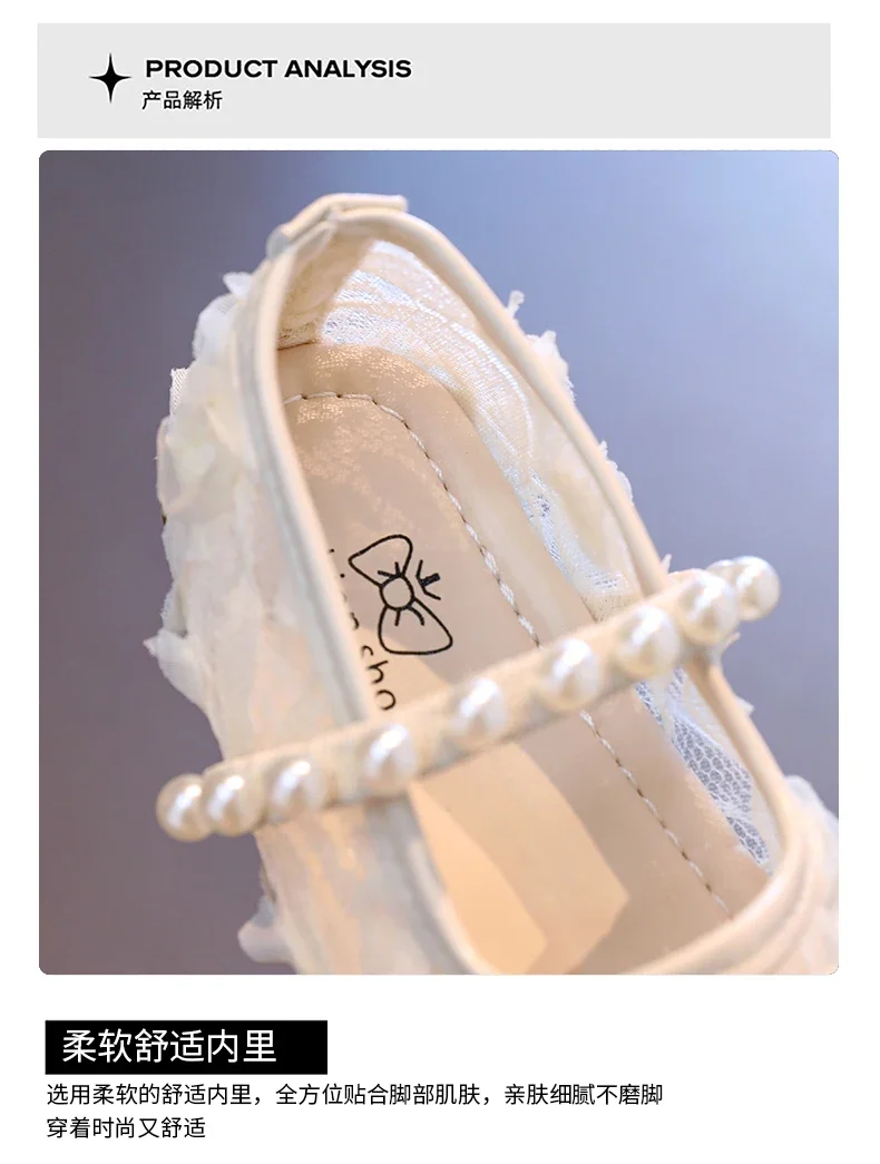 2025 Perform Dance Shoes For Girls Lightweight Anti-slippery Girl's Shoes 2025 Trend Fashion Children's Party Shoes 21-30