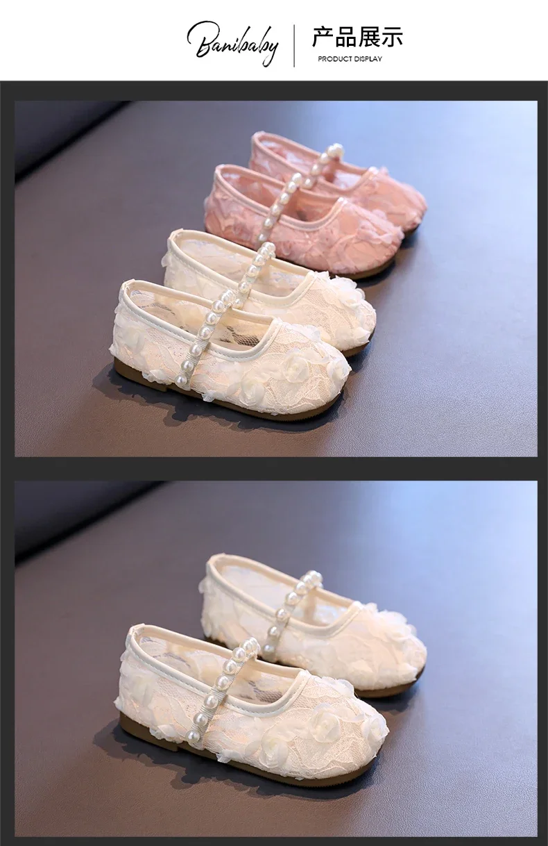 2025 Perform Dance Shoes For Girls Lightweight Anti-slippery Girl's Shoes 2025 Trend Fashion Children's Party Shoes 21-30