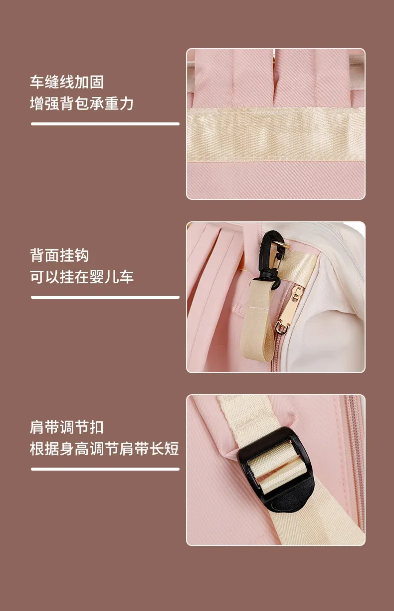 Multifunctional Large-capacity Mommy Bags for Outings Travel Backpack Waterproof Portable Mother and Baby Bag Women's Backpack