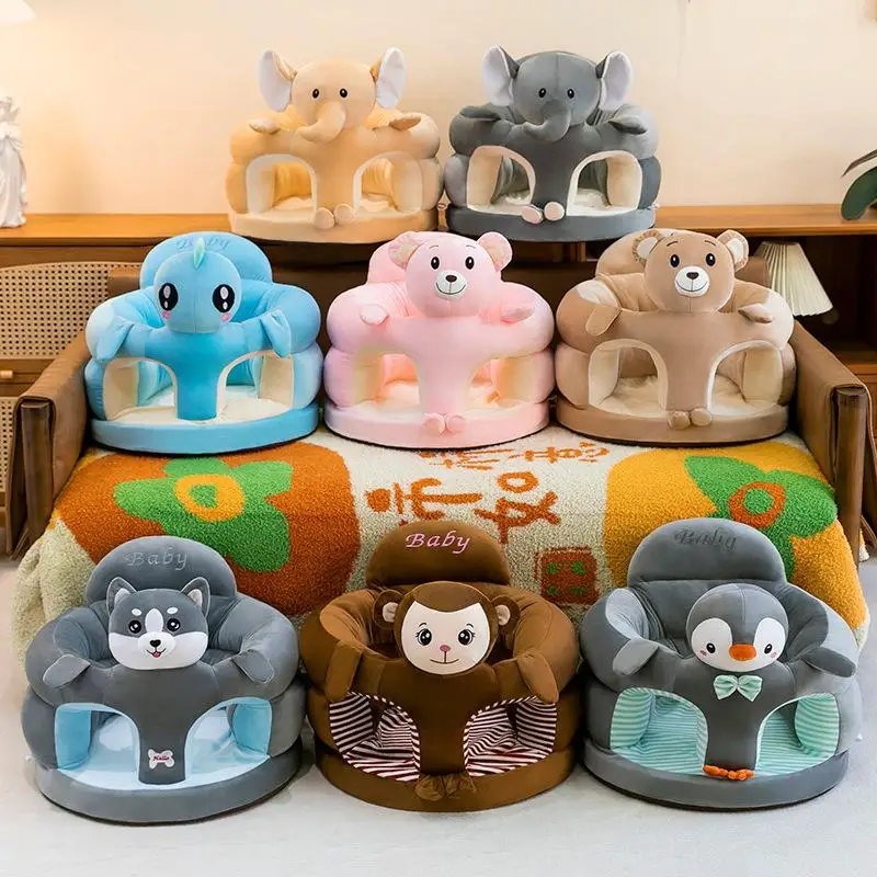 1Pcs Baby Feeding Chair Sofa Cover Cute Animal Plush Children's Sofa Soft And Comfortable Baby Seat Cover Without Filling Cotton