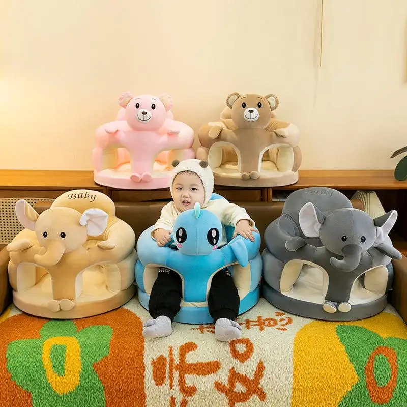 1Pcs Baby Feeding Chair Sofa Cover Cute Animal Plush Children's Sofa Soft And Comfortable Baby Seat Cover Without Filling Cotton
