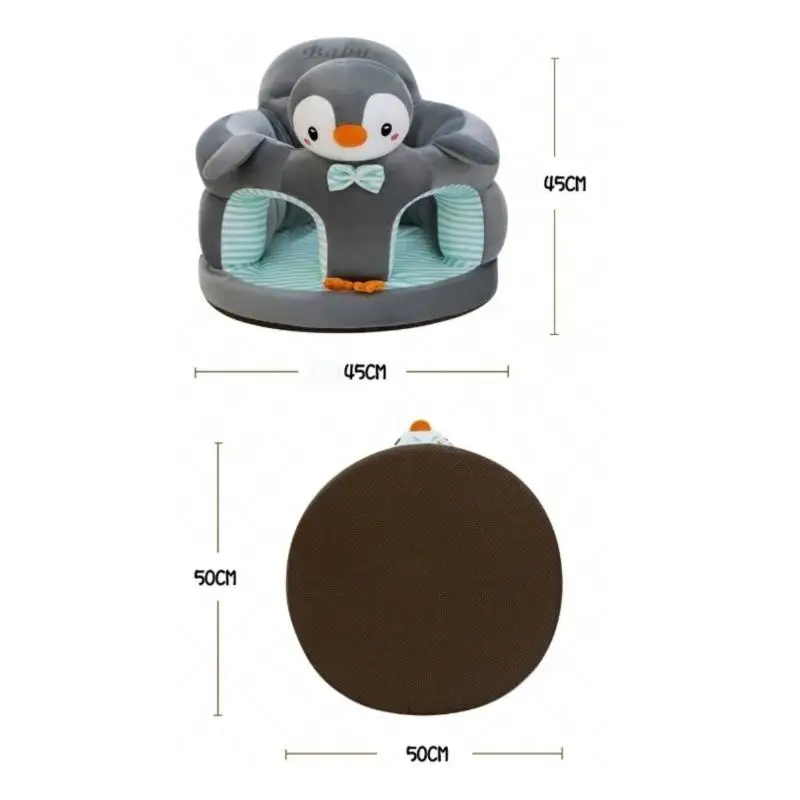 1Pcs Baby Feeding Chair Sofa Cover Cute Animal Plush Children's Sofa Soft And Comfortable Baby Seat Cover Without Filling Cotton