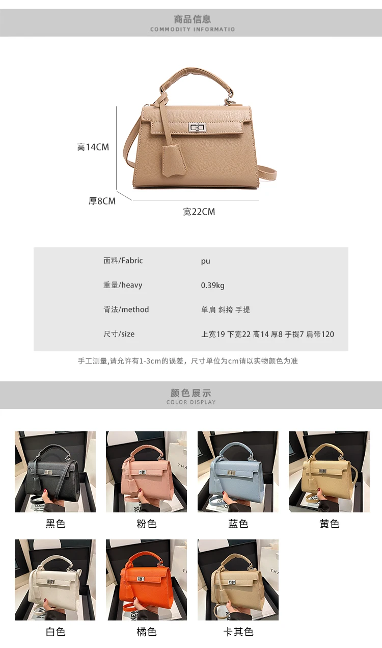 Large Capacity Designer Paris Minimalist Crossbody Bag For Women Luxury Brand Classic Diaper Bag Elegant Leather