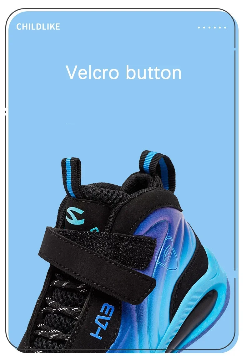 Trend Cool Kids Shoes Leather Lightweight Breathable Boy Girl Sneakers Basketball Shoes Non-slip Children Outdoor Running Shoes