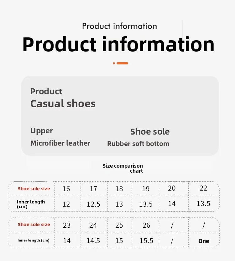Children’s Running Shoes Fashion Casual Cute Shoes Spring Autumn 2026 Sports Shoes for Boys Girls Toddler Size 16-26 Beige Pink