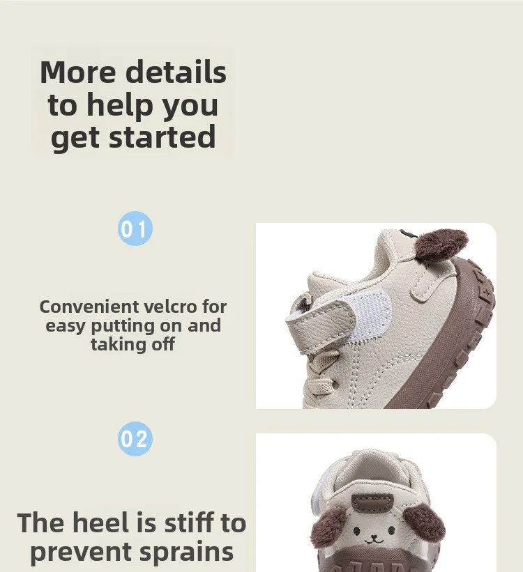 Children’s Running Shoes Fashion Casual Cute Shoes Spring Autumn 2026 Sports Shoes for Boys Girls Toddler Size 16-26 Beige Pink