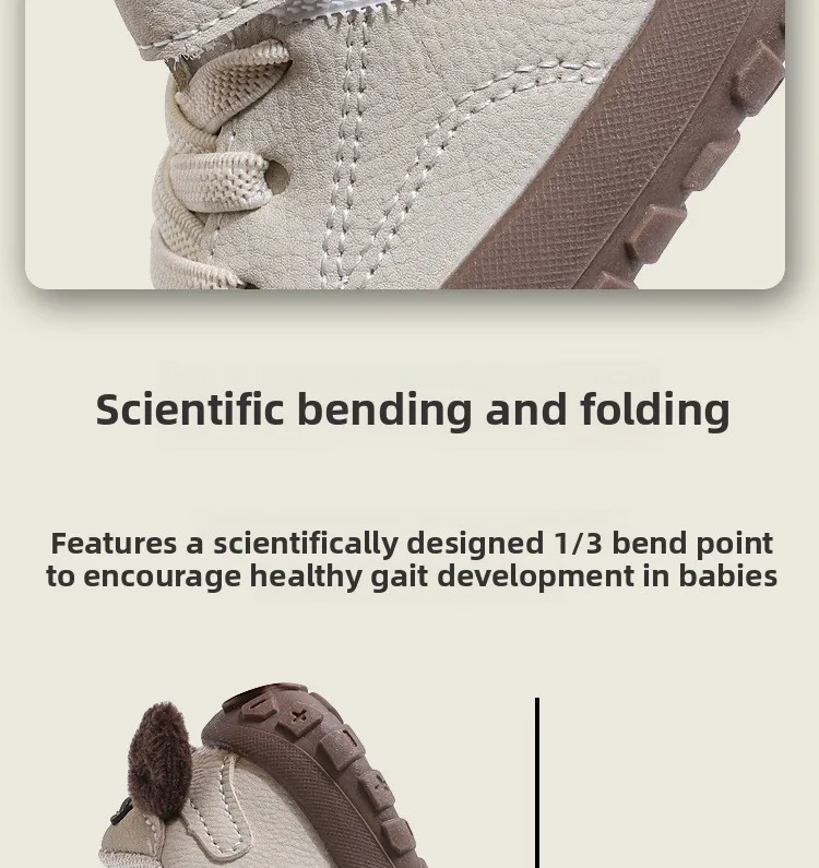 Children’s Running Shoes Fashion Casual Cute Shoes Spring Autumn 2026 Sports Shoes for Boys Girls Toddler Size 16-26 Beige Pink