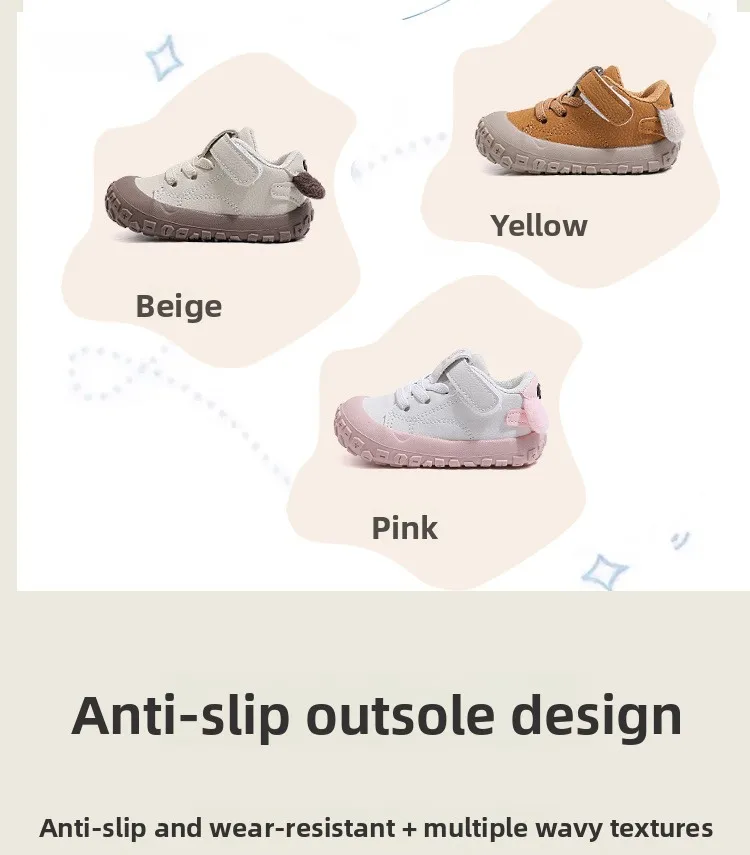 Children’s Running Shoes Fashion Casual Cute Shoes Spring Autumn 2026 Sports Shoes for Boys Girls Toddler Size 16-26 Beige Pink