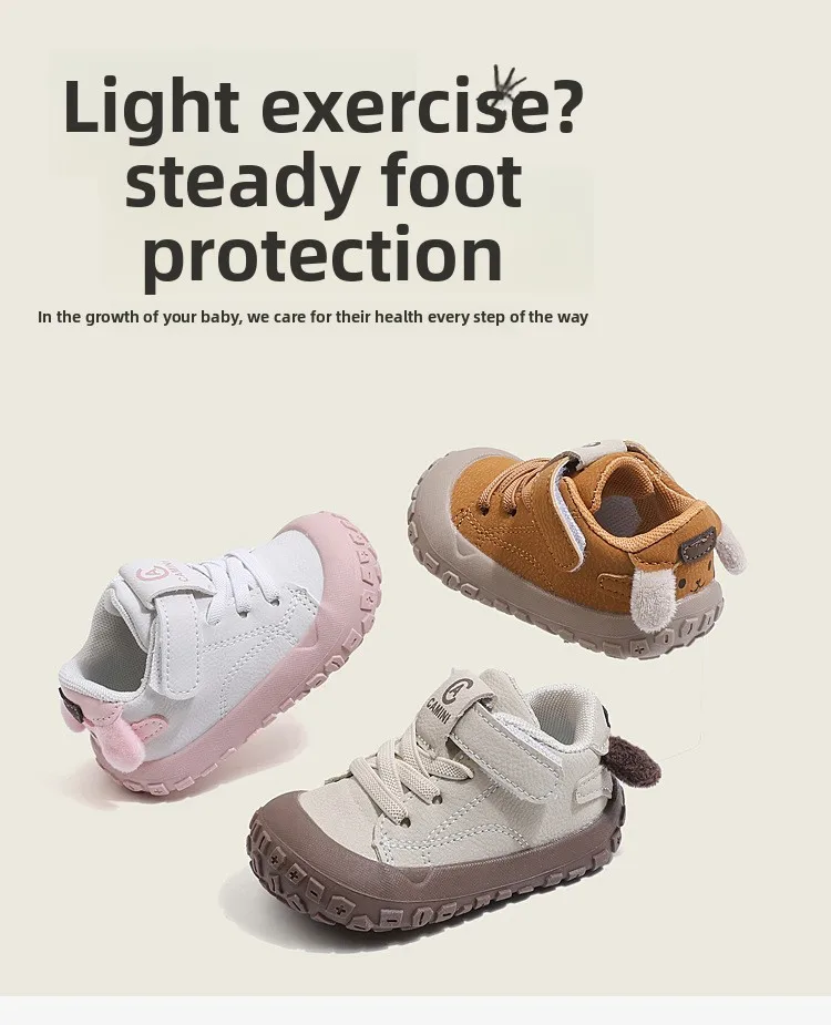 Children’s Running Shoes Fashion Casual Cute Shoes Spring Autumn 2026 Sports Shoes for Boys Girls Toddler Size 16-26 Beige Pink