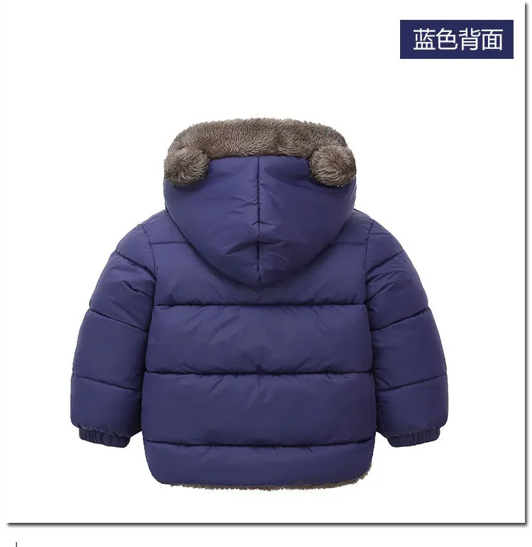 2-6Y Boys Jacket Autumn Winter Solid Color Lamb Fleece Lining Plush Thick Warm Hooded Zipper Coats Girls Cotton Casual Outwear