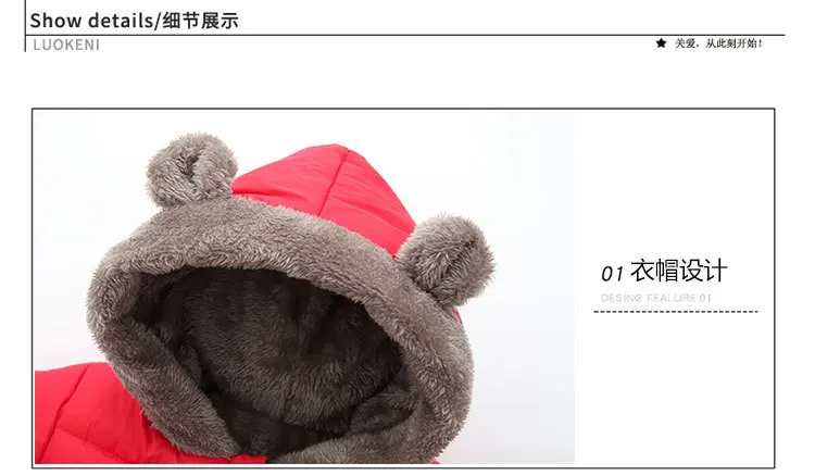 2-6Y Boys Jacket Autumn Winter Solid Color Lamb Fleece Lining Plush Thick Warm Hooded Zipper Coats Girls Cotton Casual Outwear