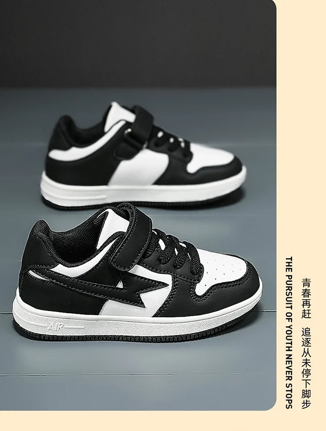 2024 New Boys Fashion Trendy Casual Sports Shoes Wear Resistant and Anti Slip Shoes