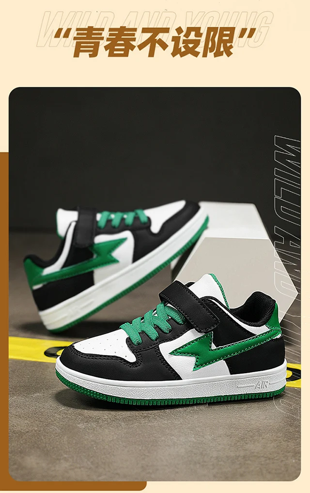 2024 New Boys Fashion Trendy Casual Sports Shoes Wear Resistant and Anti Slip Shoes