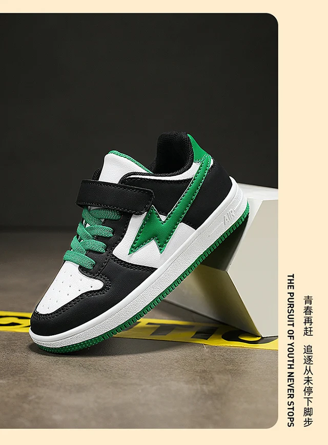 2024 New Boys Fashion Trendy Casual Sports Shoes Wear Resistant and Anti Slip Shoes