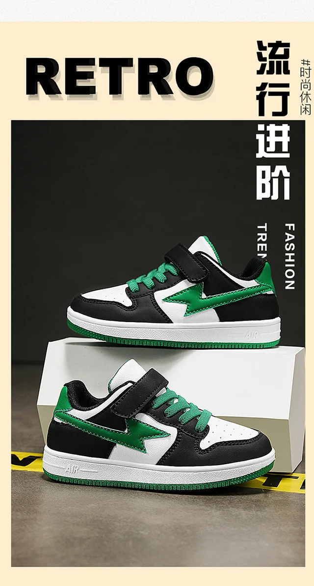 2024 New Boys Fashion Trendy Casual Sports Shoes Wear Resistant and Anti Slip Shoes