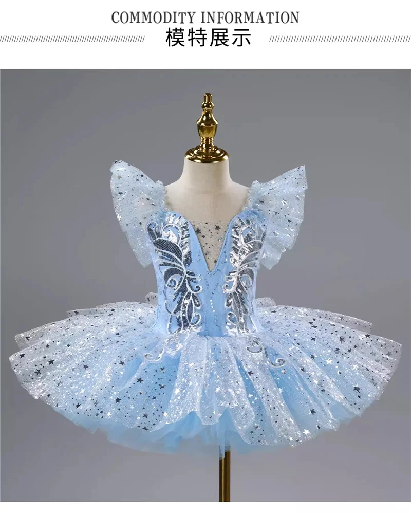 Romantic Kids Ballet Tutu Dress Girl's Dance Skirt Gold Sequin Ballet Skirt Performance Clothing Children Long Princess Dress