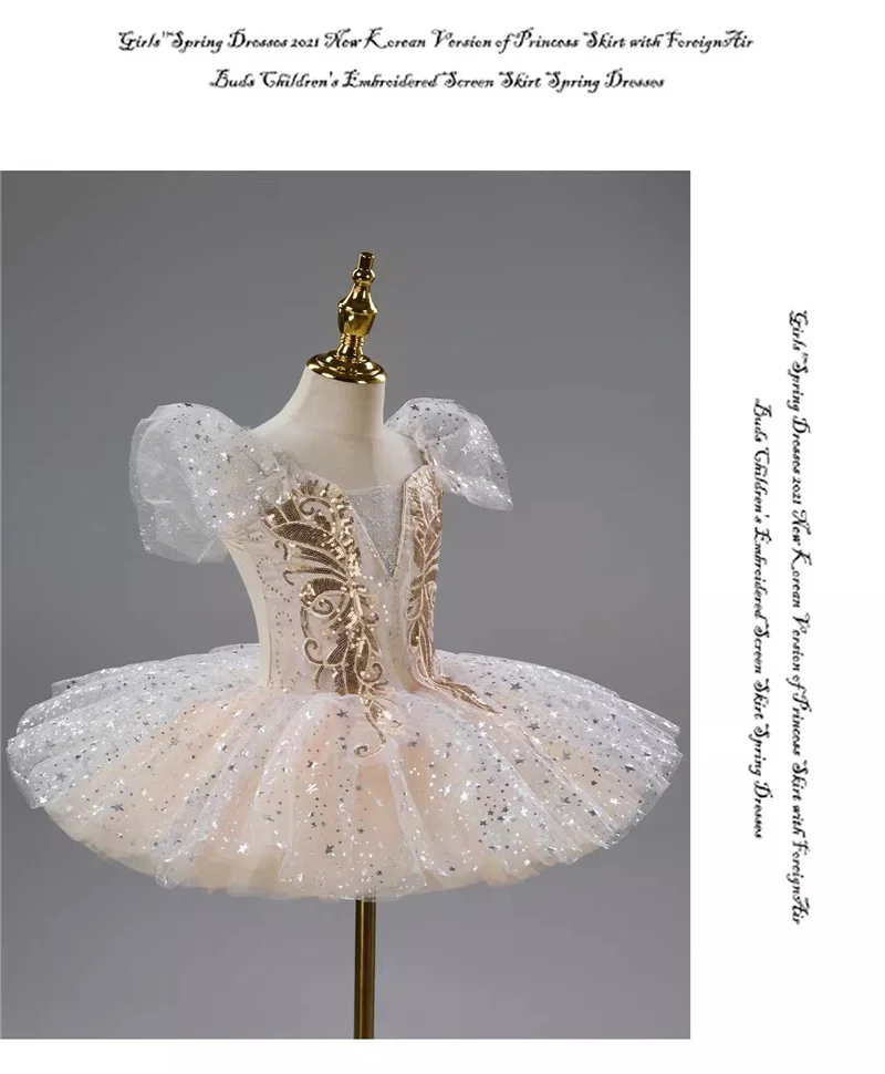 Romantic Kids Ballet Tutu Dress Girl's Dance Skirt Gold Sequin Ballet Skirt Performance Clothing Children Long Princess Dress