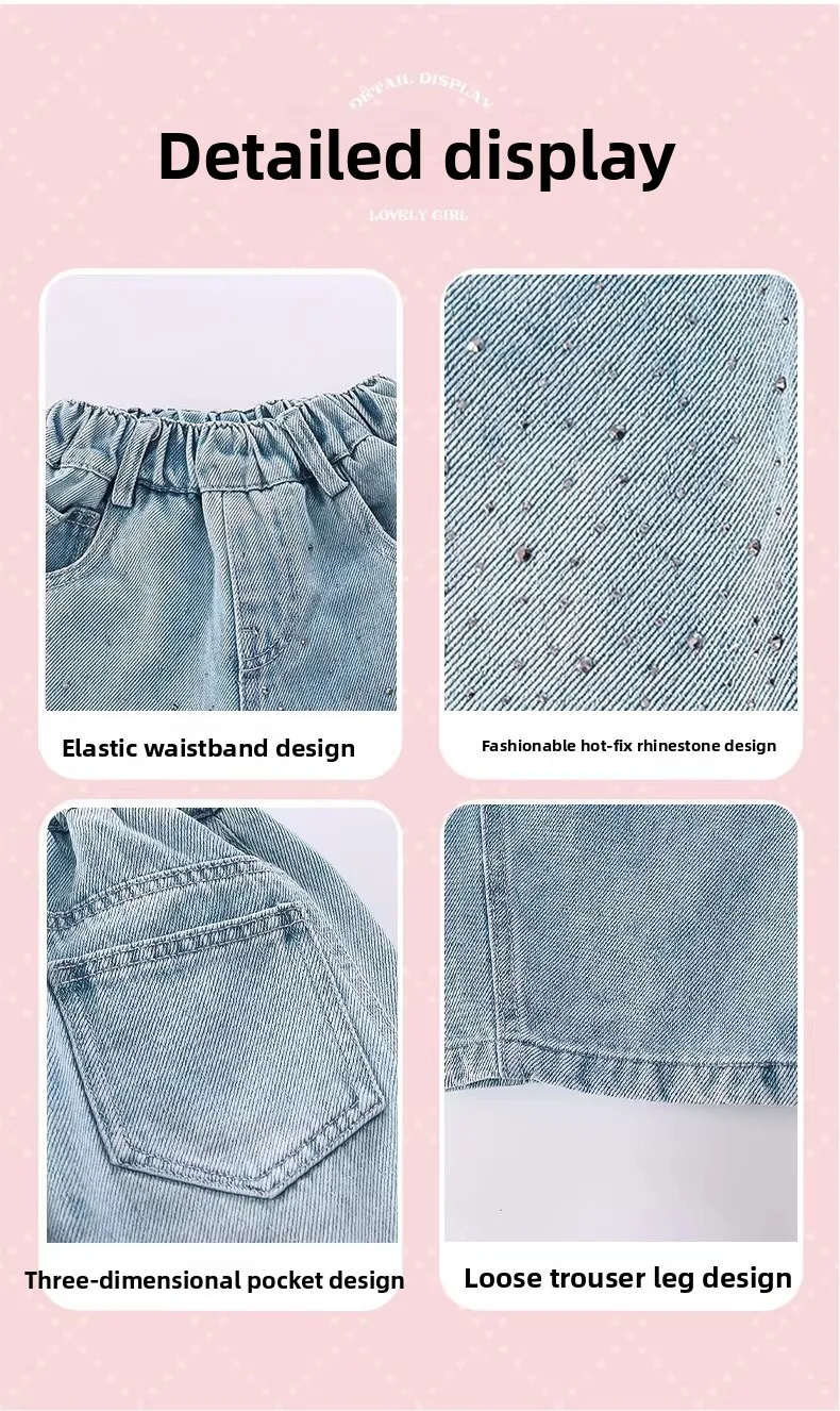 2026 Spring Autumn Kids Girl Jeans  Trendy Loose Casual Kids Denim Pants with Embellishments Children Girls Shiny Trousers