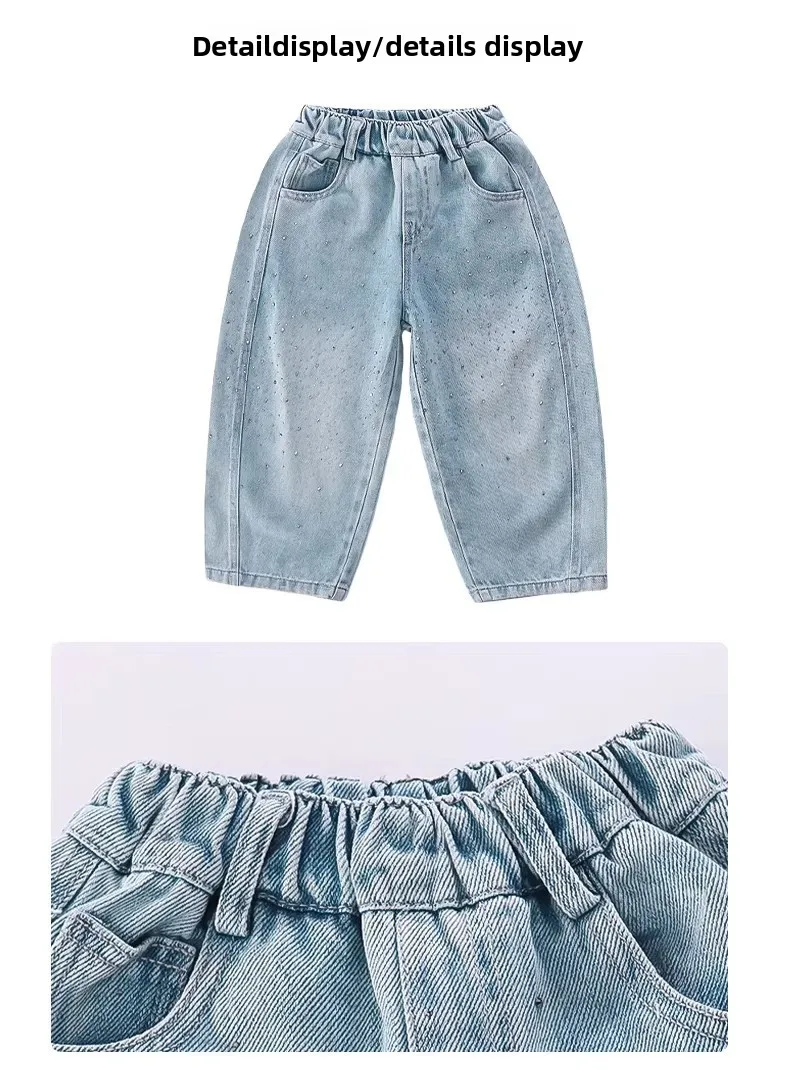 2026 Spring Autumn Kids Girl Jeans  Trendy Loose Casual Kids Denim Pants with Embellishments Children Girls Shiny Trousers