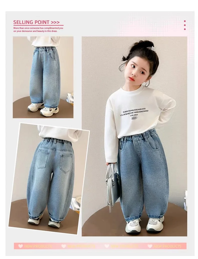 2026 Spring Autumn Kids Girl Jeans  Trendy Loose Casual Kids Denim Pants with Embellishments Children Girls Shiny Trousers
