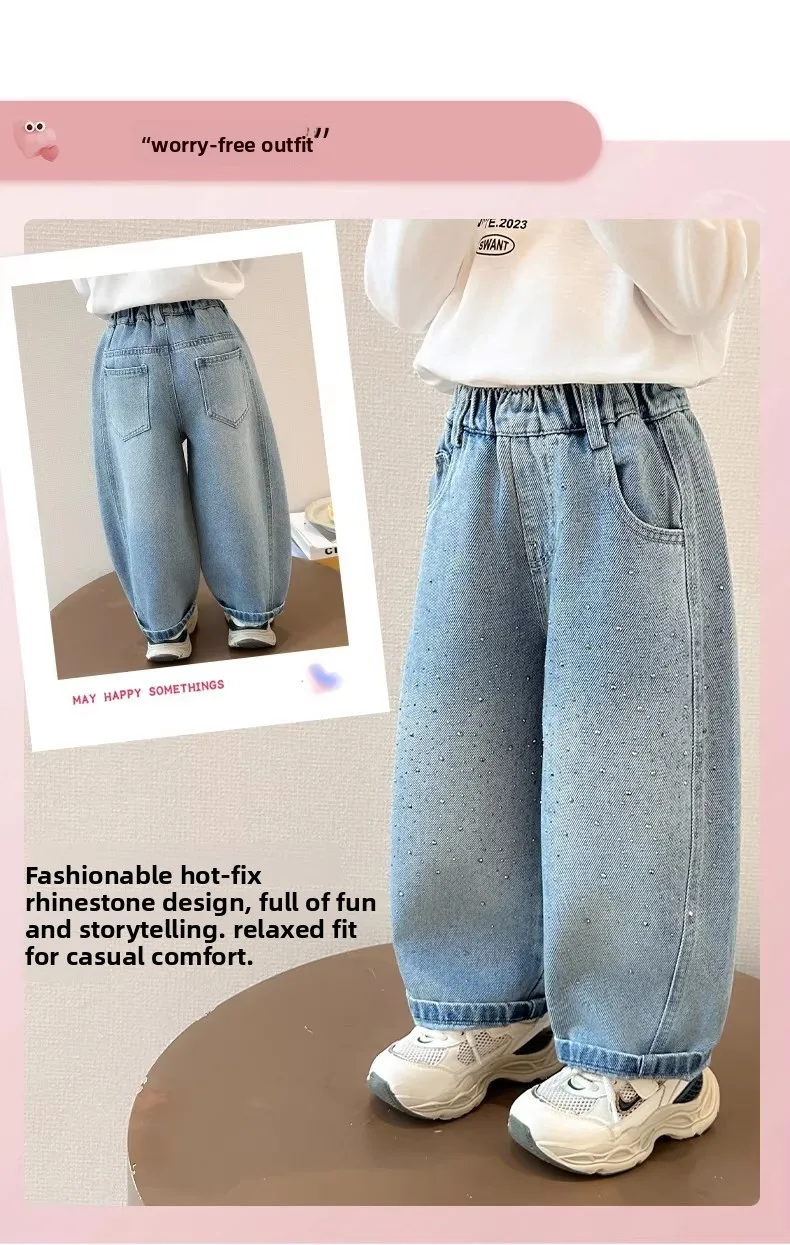 2026 Spring Autumn Kids Girl Jeans  Trendy Loose Casual Kids Denim Pants with Embellishments Children Girls Shiny Trousers