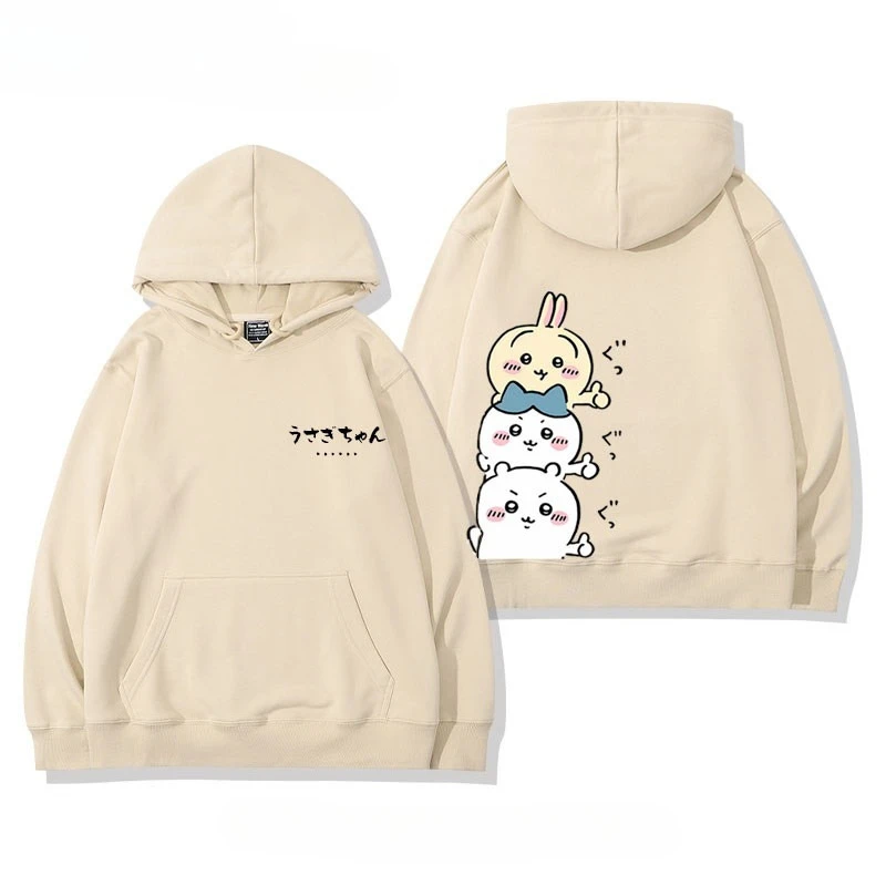 2026 Chiikawa Men's and Women's All Season Hoodies Comfortable, Breathable, High Quality Ins Y2K Popular Anime