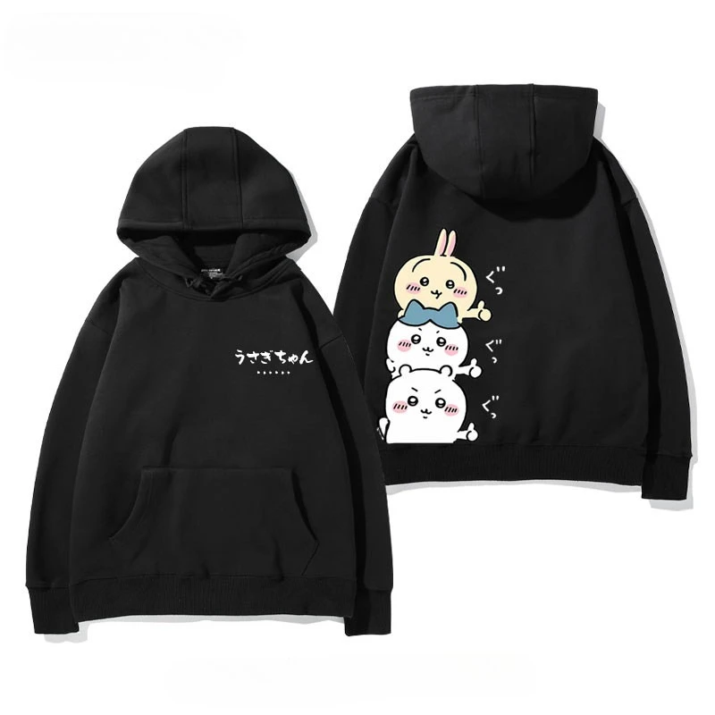 2026 Chiikawa Men's and Women's All Season Hoodies Comfortable, Breathable, High Quality Ins Y2K Popular Anime