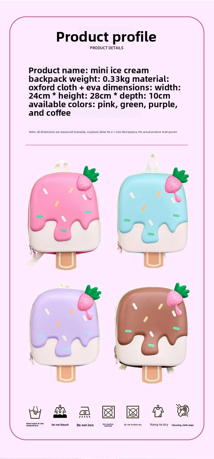 Ice Cream Children's Backpack Fashion Princess Schoolbag Kindergarten Baby Shoulders Bag 3D Cute Bookbag Kids Birthday Gifts