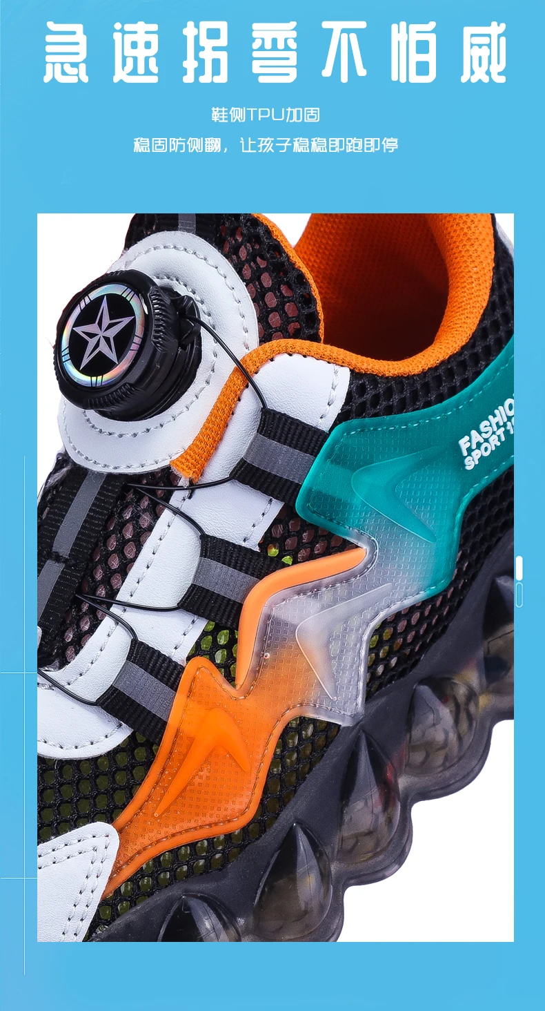 Parent-Child Shoes Women's New Autumn Thick-Soled Running Rotary Buckle Children Sports Casual Shoes for Girls and Boys