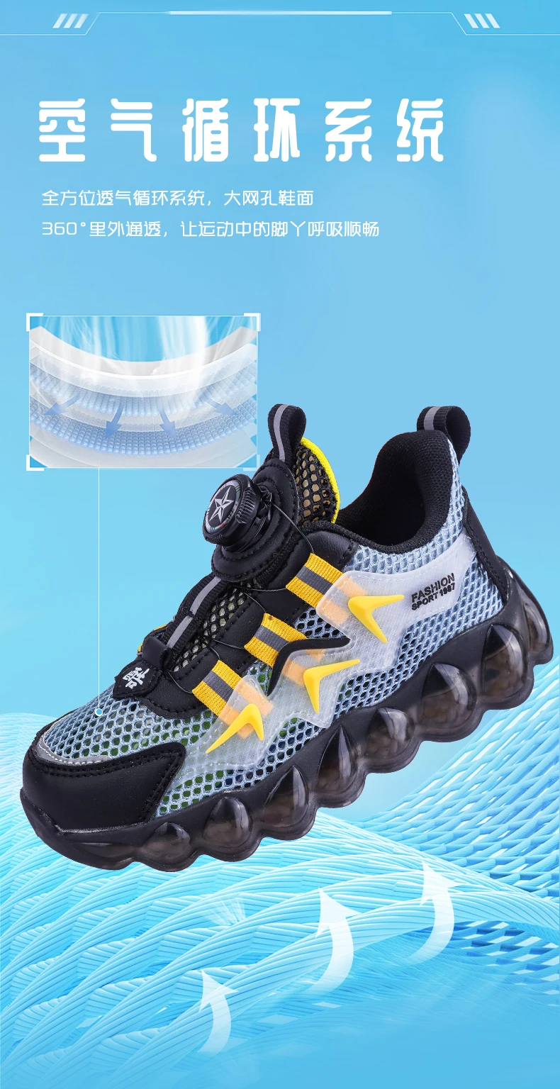 Parent-Child Shoes Women's New Autumn Thick-Soled Running Rotary Buckle Children Sports Casual Shoes for Girls and Boys