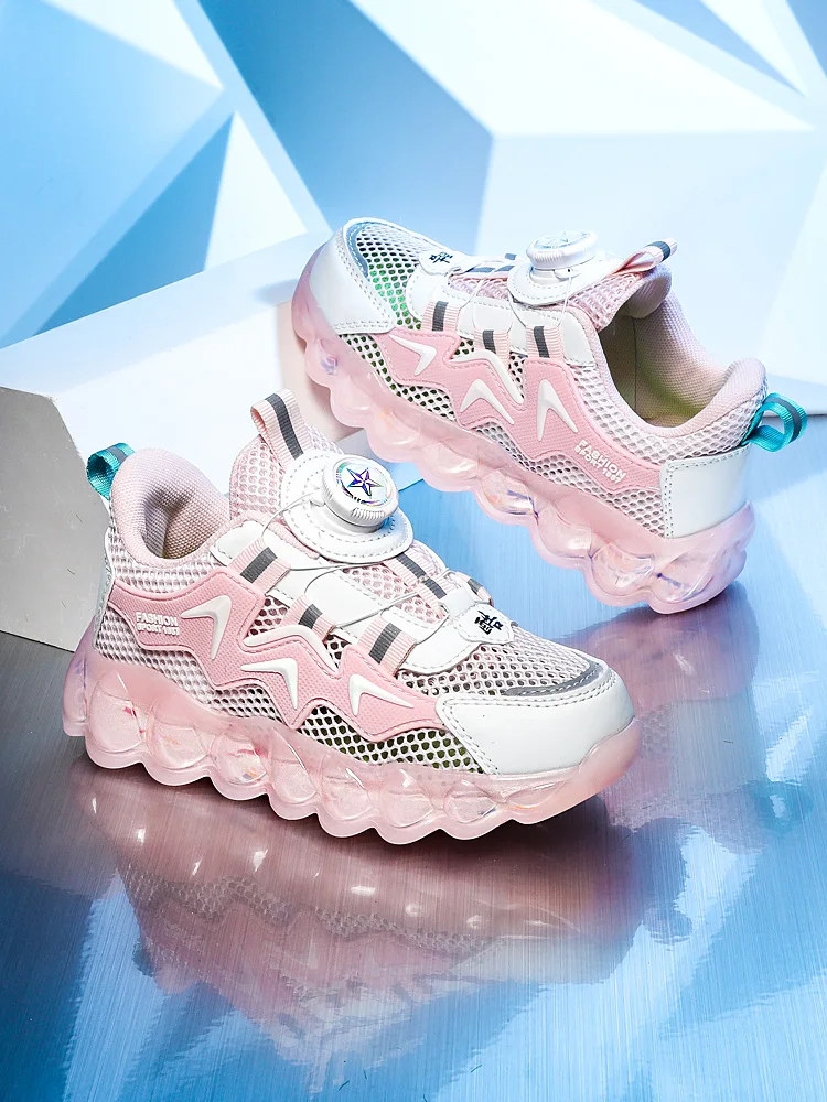 Parent-Child Shoes Women's New Autumn Thick-Soled Running Rotary Buckle Children Sports Casual Shoes for Girls and Boys