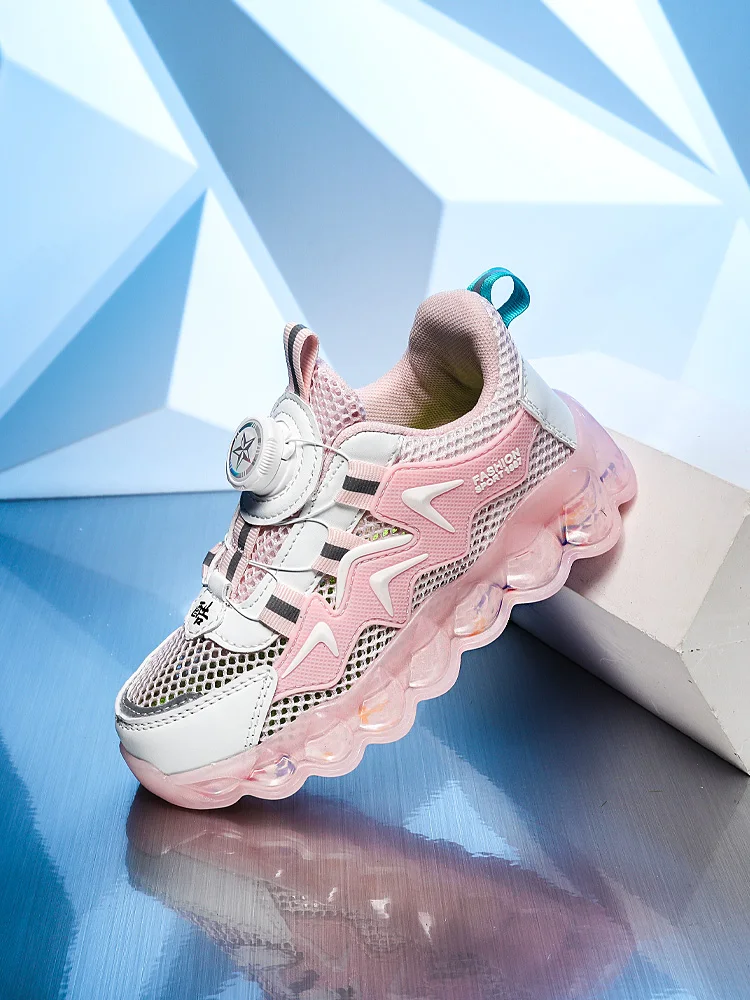 Parent-Child Shoes Women's New Autumn Thick-Soled Running Rotary Buckle Children Sports Casual Shoes for Girls and Boys