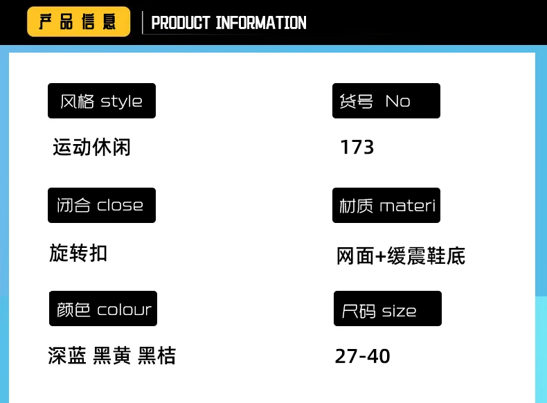 Parent-Child Shoes Women's New Autumn Thick-Soled Running Rotary Buckle Children Sports Casual Shoes for Girls and Boys
