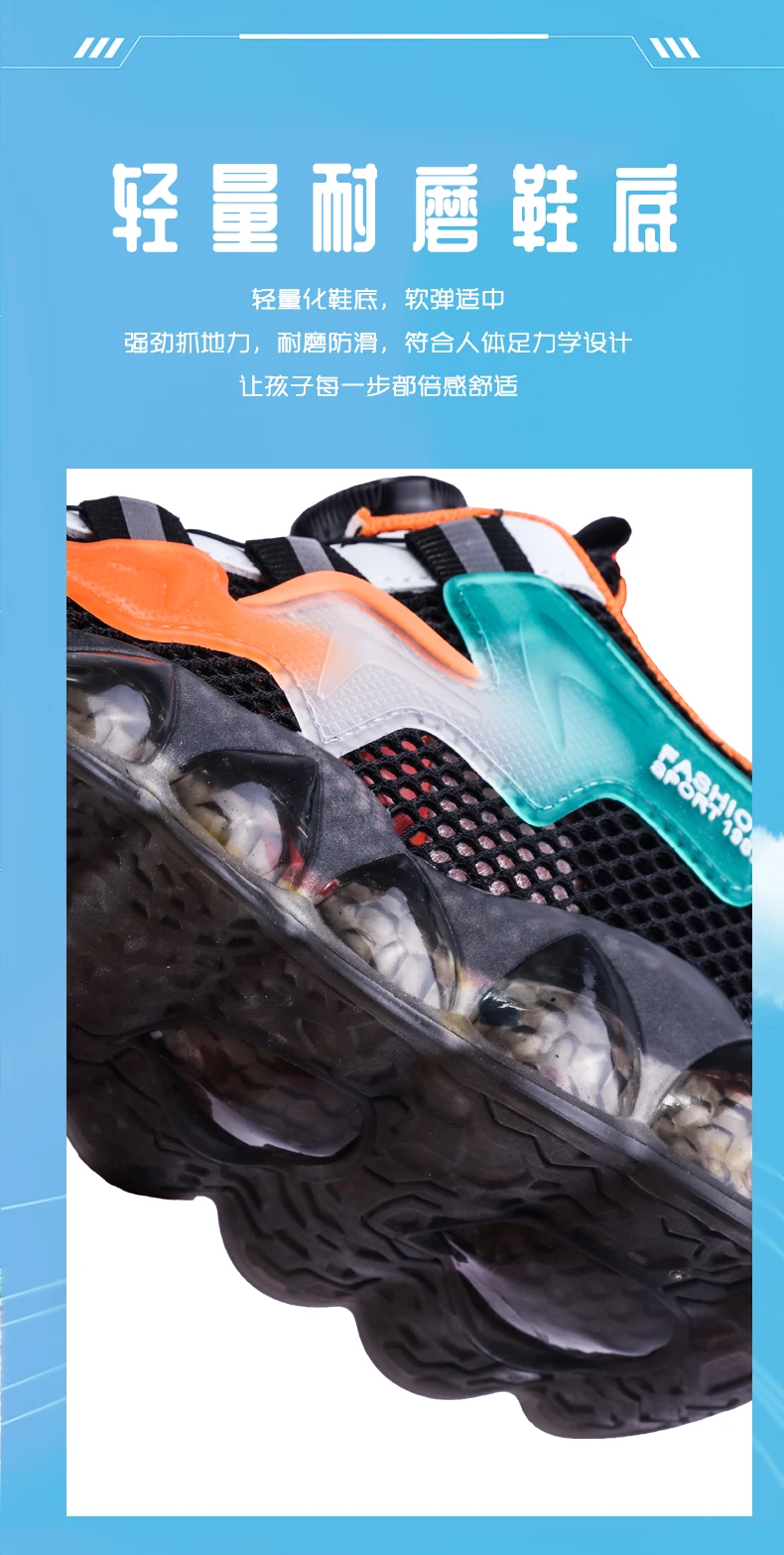Parent-Child Shoes Women's New Autumn Thick-Soled Running Rotary Buckle Children Sports Casual Shoes for Girls and Boys