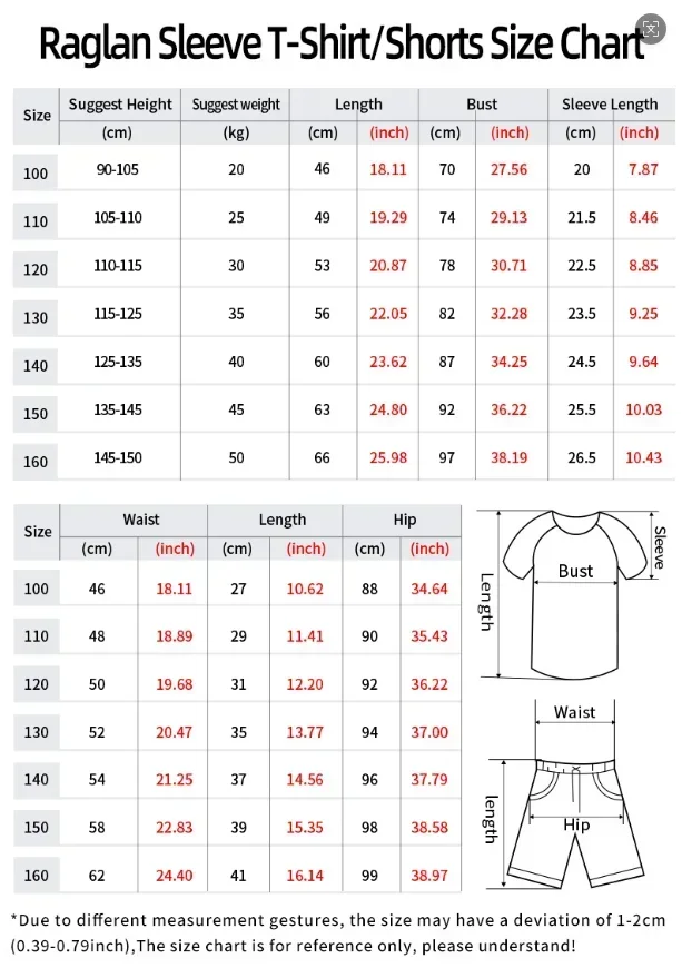 Summer New Collection No.10 # Yamal # Shirt Stripe Fan Collection Retro Quick Drying Sports Short Sleeved Shorts Set Kids