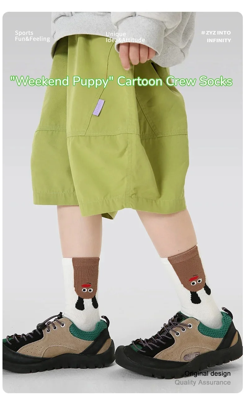 2026 Spring Children's Socks Cartoon Puppy Letter Pattern Calf Cotton Socks Kids Boys Girls Socks 4 Pairs