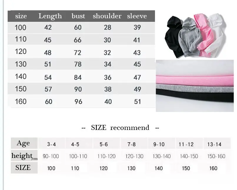 Children's Hooded Sweatshirt Set (for Both Men and Women, Including Pants)- Suitable for Children Aged 3 To13 Brand Sport Outfit