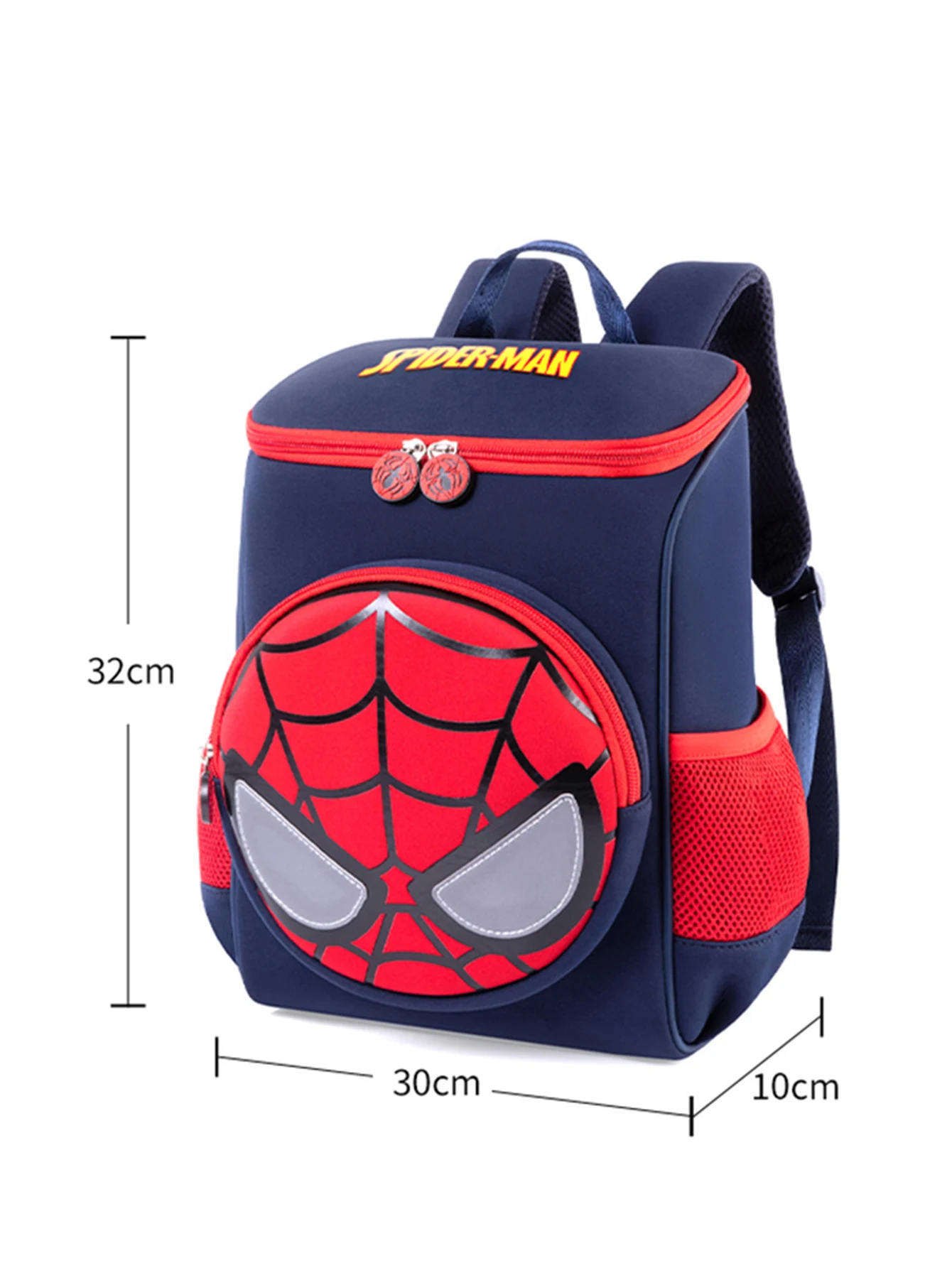Disney Marvel Spider-Man Children's Backpack Adorable Boys' Nursery Casual Backpack