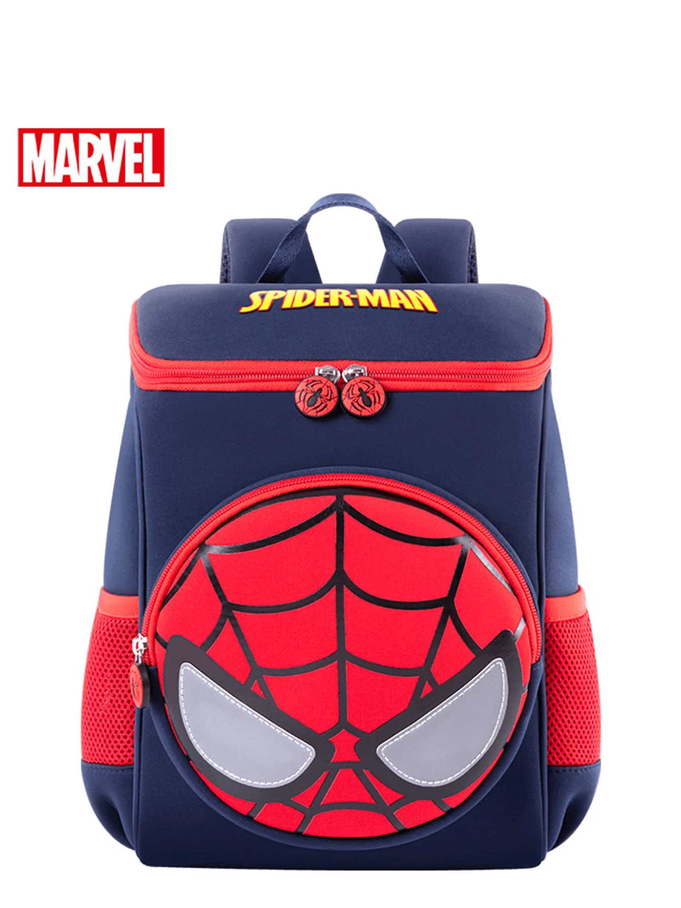 Disney Marvel Spider-Man Children's Backpack Adorable Boys' Nursery Casual Backpack