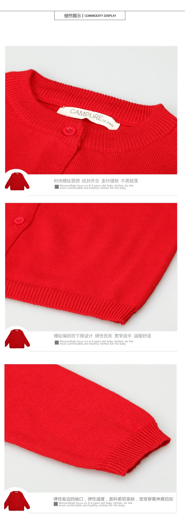 Girls Cardigan Boys Girls Knitted Cardigan Sweater Kid Spring Clothes Spring Cotton Sweater Top Baby Children Clothing Baby Boys