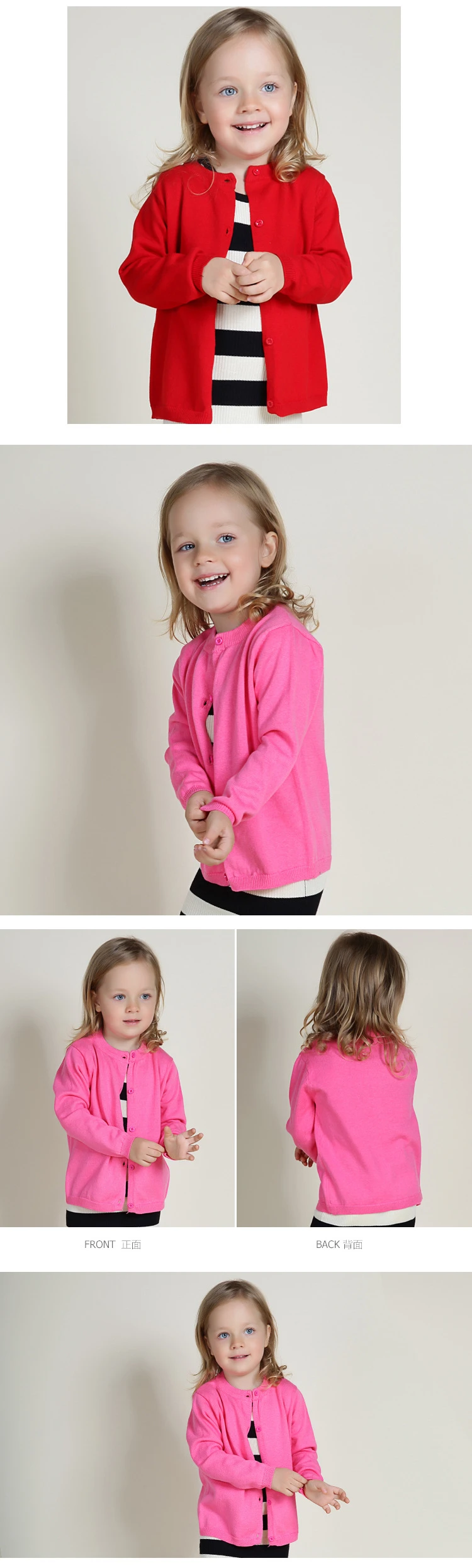 Girls Cardigan Boys Girls Knitted Cardigan Sweater Kid Spring Clothes Spring Cotton Sweater Top Baby Children Clothing Baby Boys