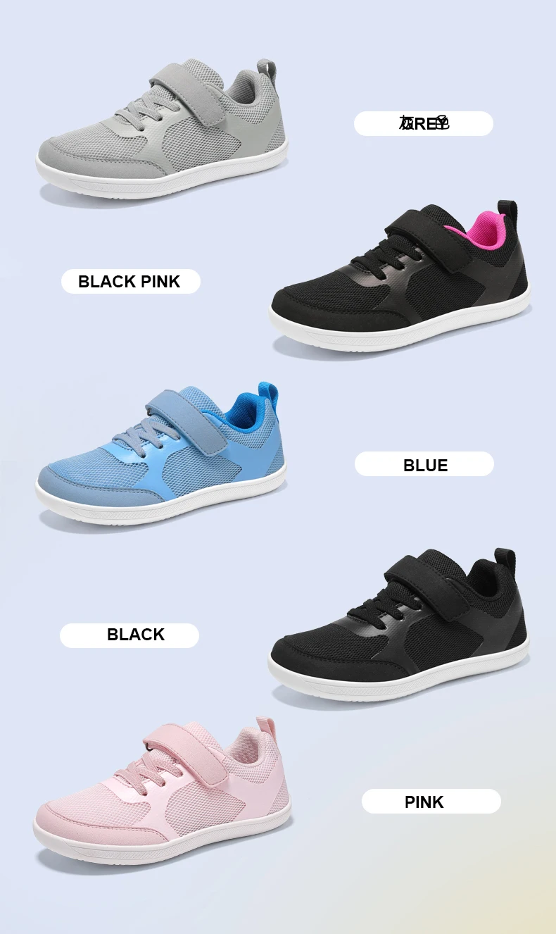 Outdoor Mesh Children's Boys Girls Sneakers Kids Wide Barefoot Splay Shoes For Toddler Walking Flat Students Tennis
