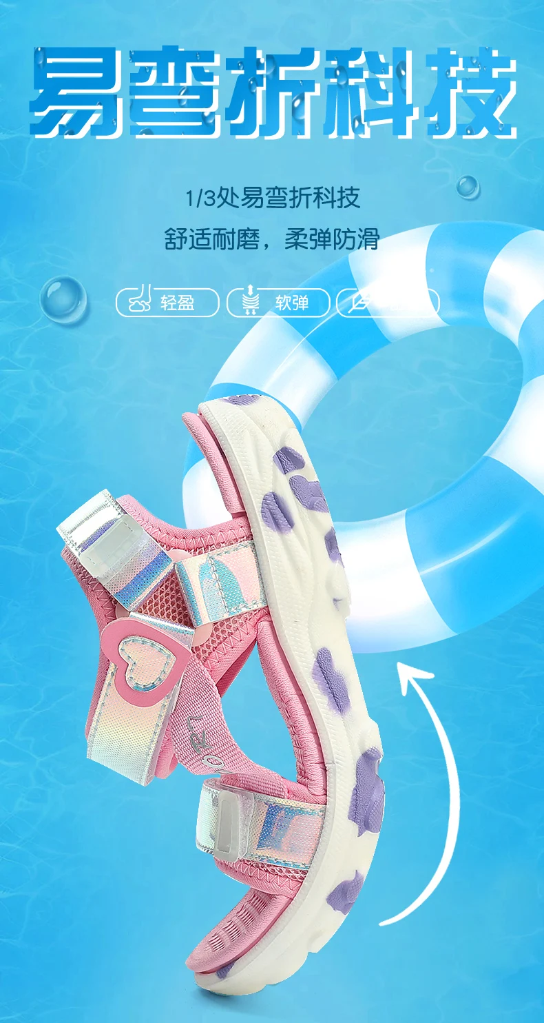 Girls' LED Sandals Children's Toddler Sports Beach Blue Pink Girls' Soft Shining Shoes Outdoor Soft Anti-Slip Princess LED Shoe