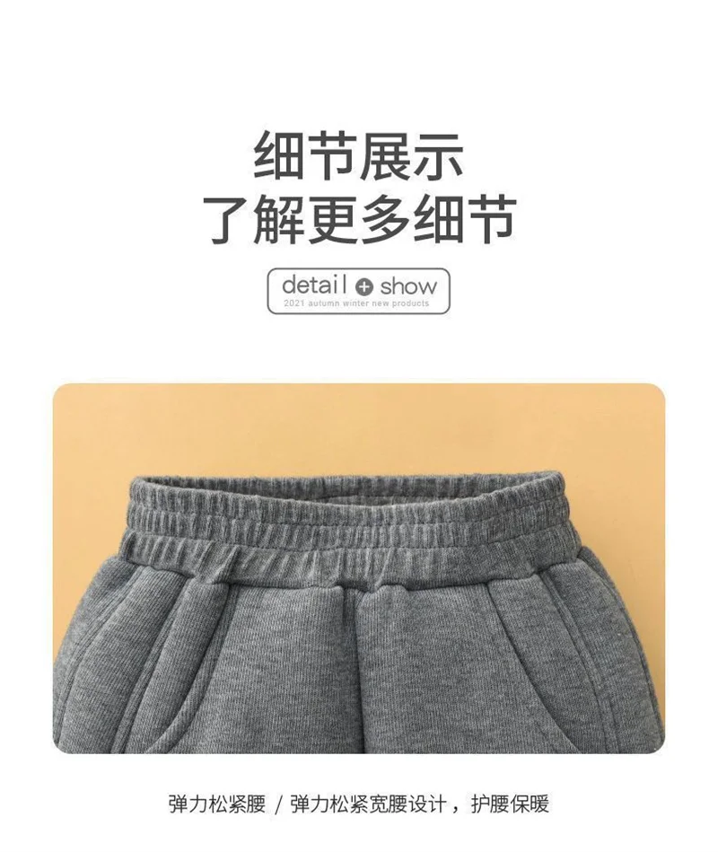 Boys Warm Thicken Pants New Winter Kids Plush Velvet Cotton Sweatpants Teens Girls Fleece Casual Trousers Children Warm Clothing