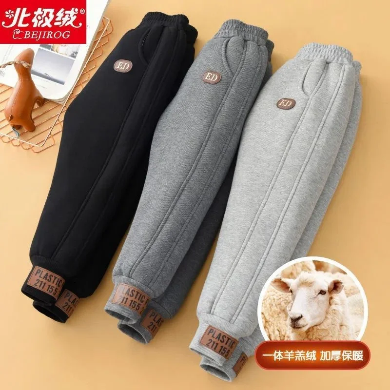 Boys Warm Thicken Pants New Winter Kids Plush Velvet Cotton Sweatpants Teens Girls Fleece Casual Trousers Children Warm Clothing
